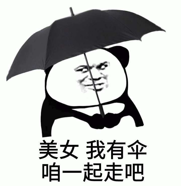 示例图片
